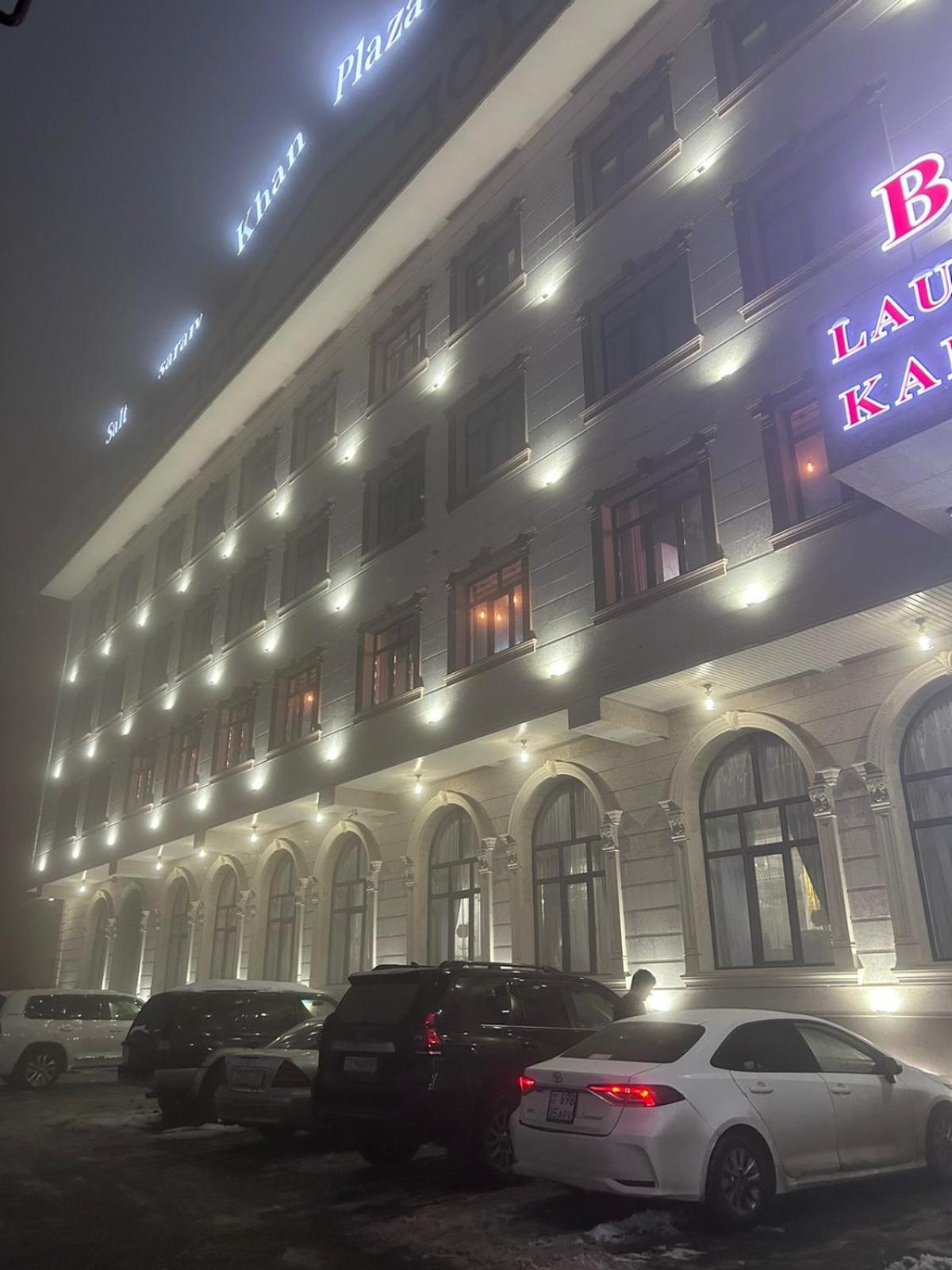 Khan Plaza Алматы Экстерьер фото
