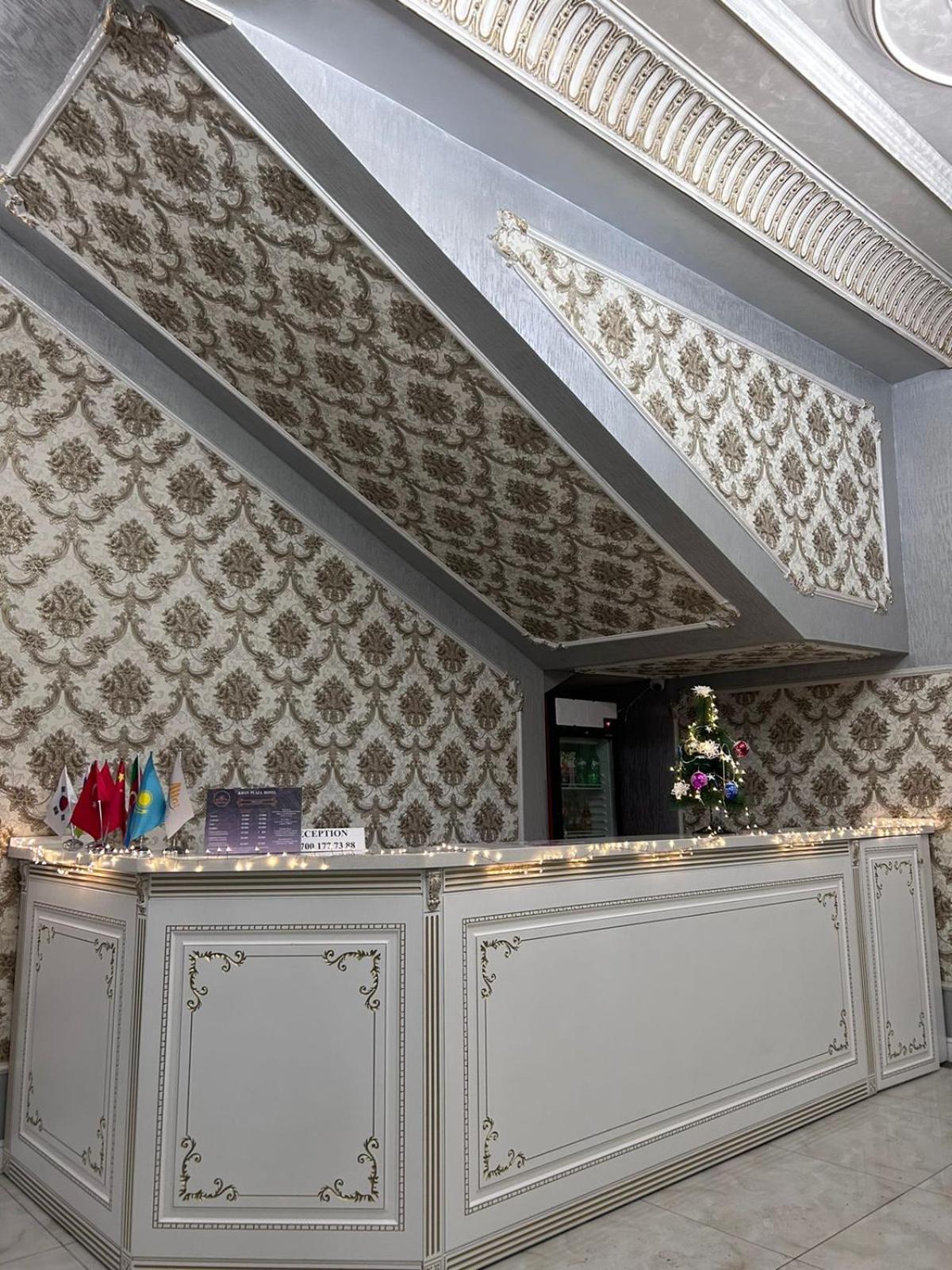 Khan Plaza Алматы Экстерьер фото